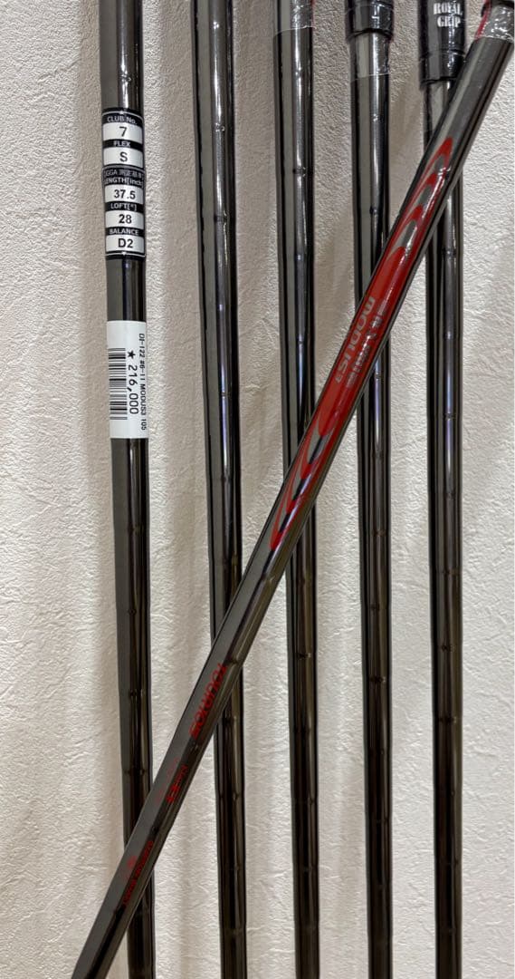 【たく】キャスコ　ドルフィンDI-122アイアンセット