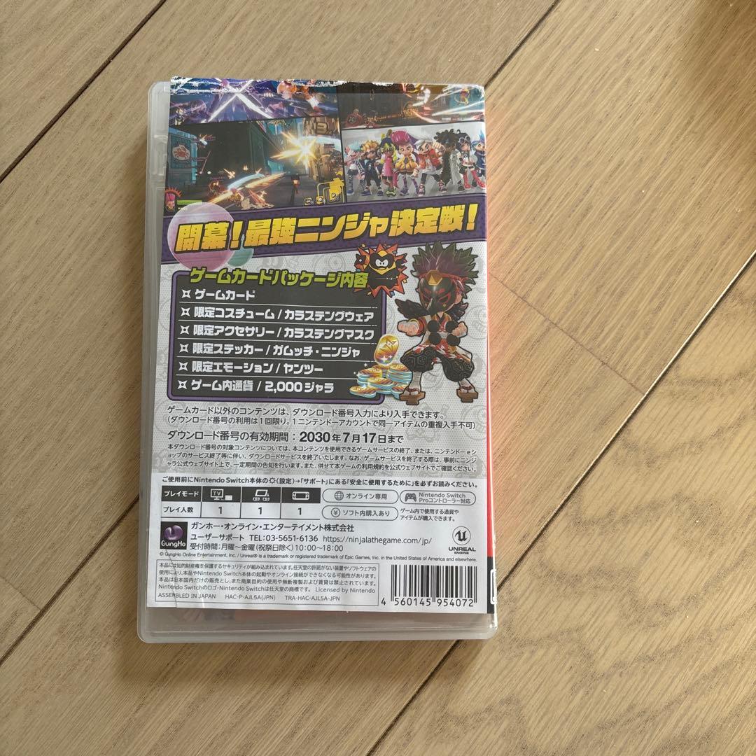 Nintendo switch ソフト 4セット付 まとめ売り