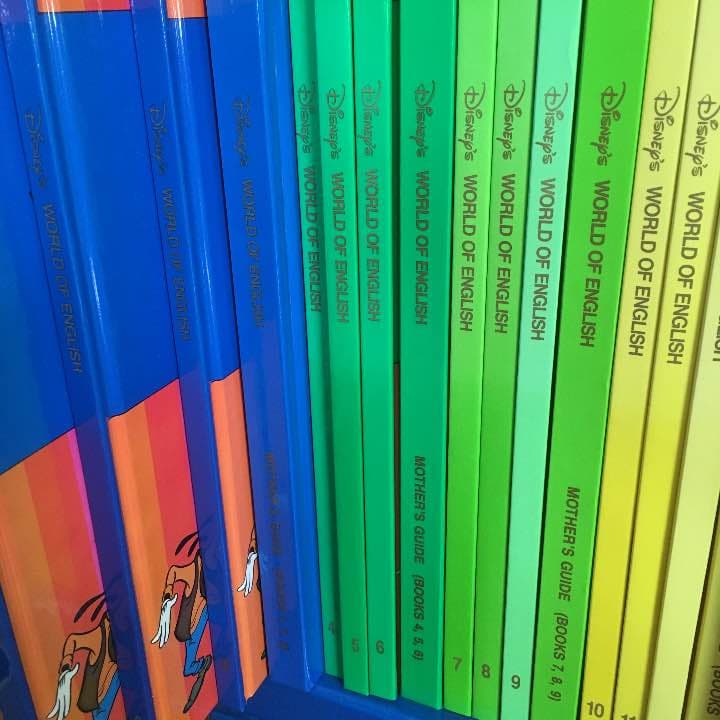 ディズニーワールドオブイングリッシュ メインプログラム