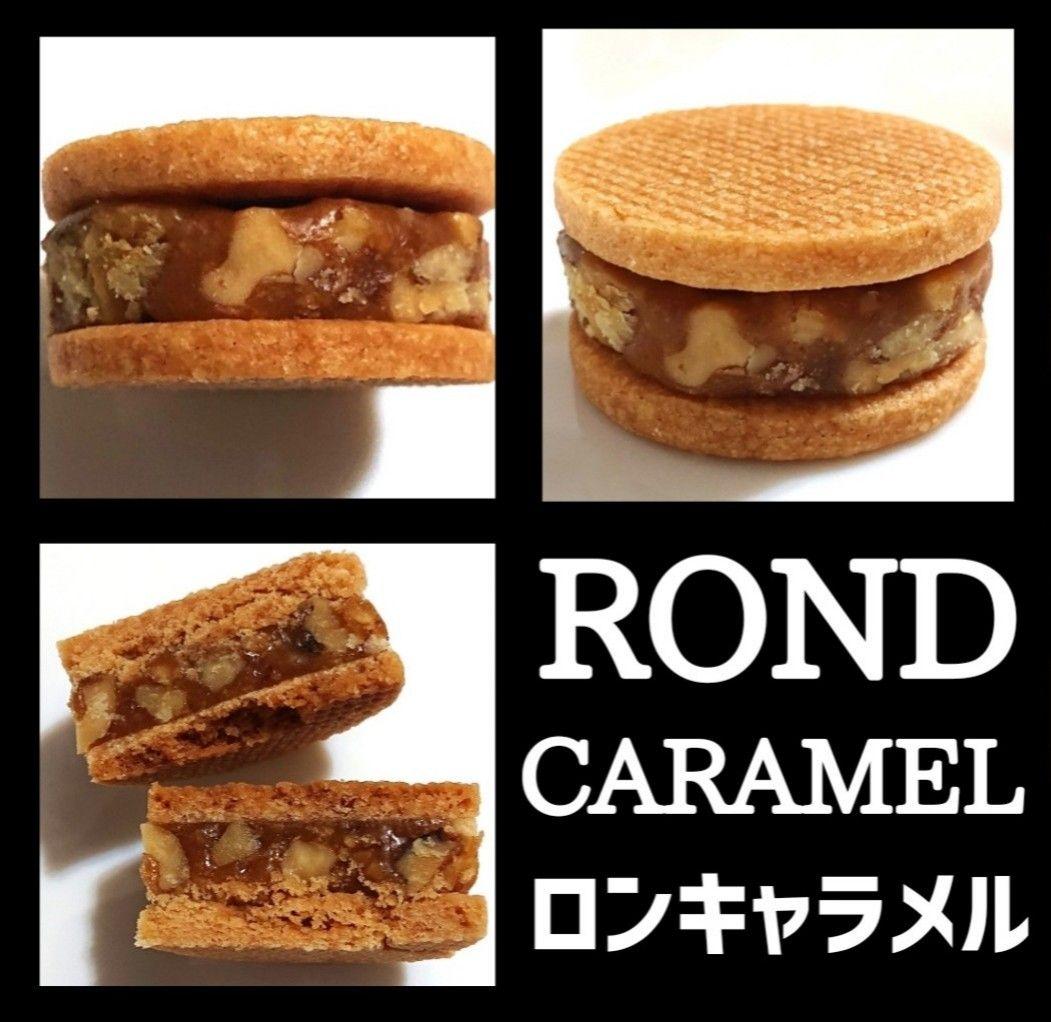 ご確認 エコバッグ 空箱