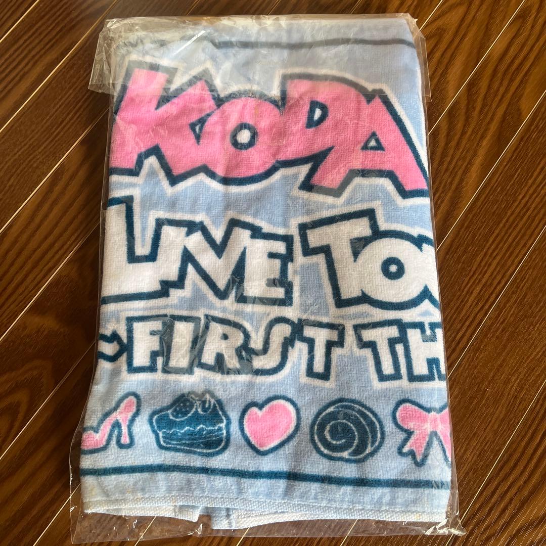 倖田來未　タオル