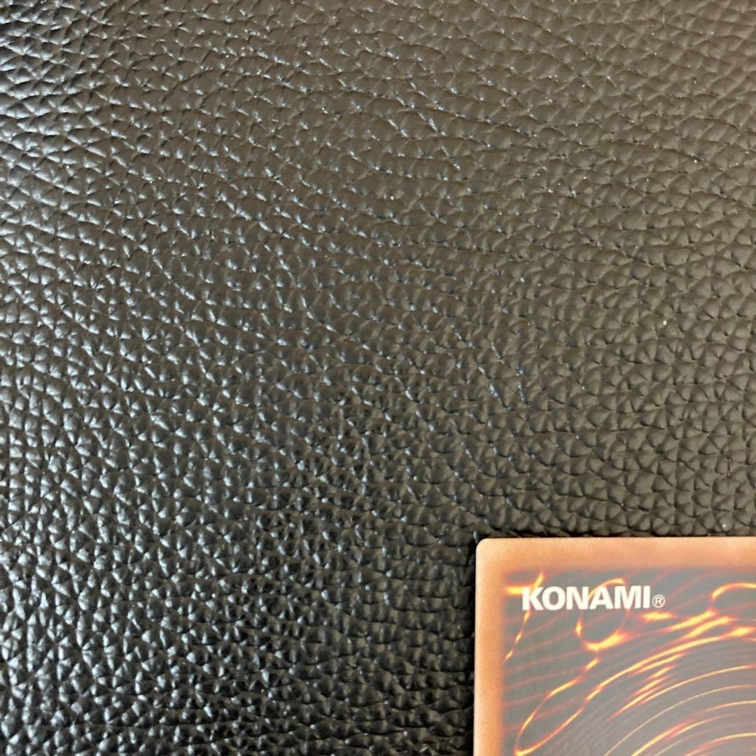 屋敷わらし QC RC04