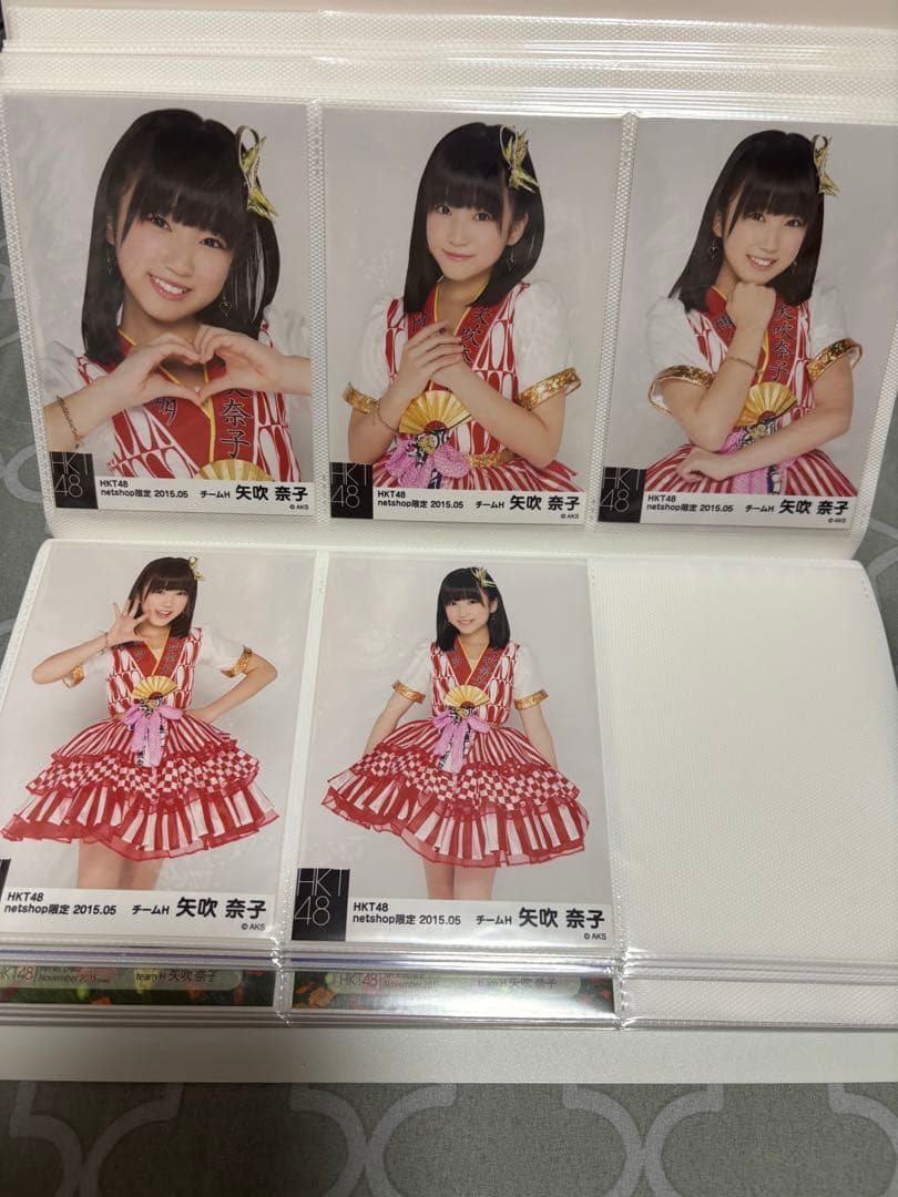 矢吹奈子　生写真⑤(別出品で続きあります)