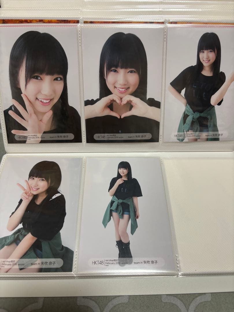 矢吹奈子　生写真⑤(別出品で続きあります)