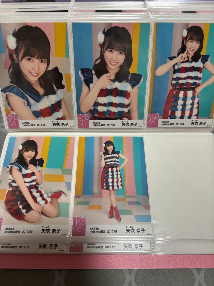 矢吹奈子　生写真⑤(別出品で続きあります)