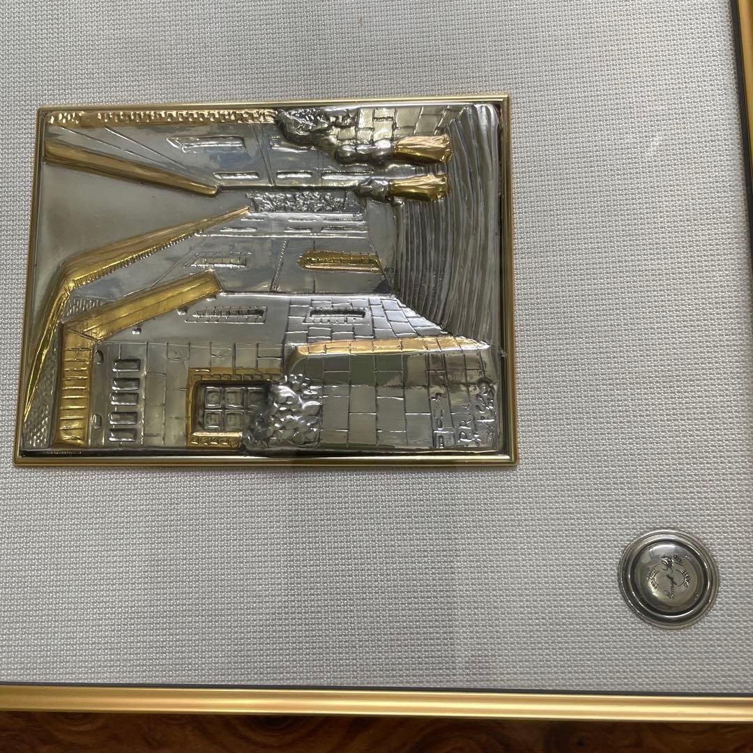 彫金画　トライ・ウッド