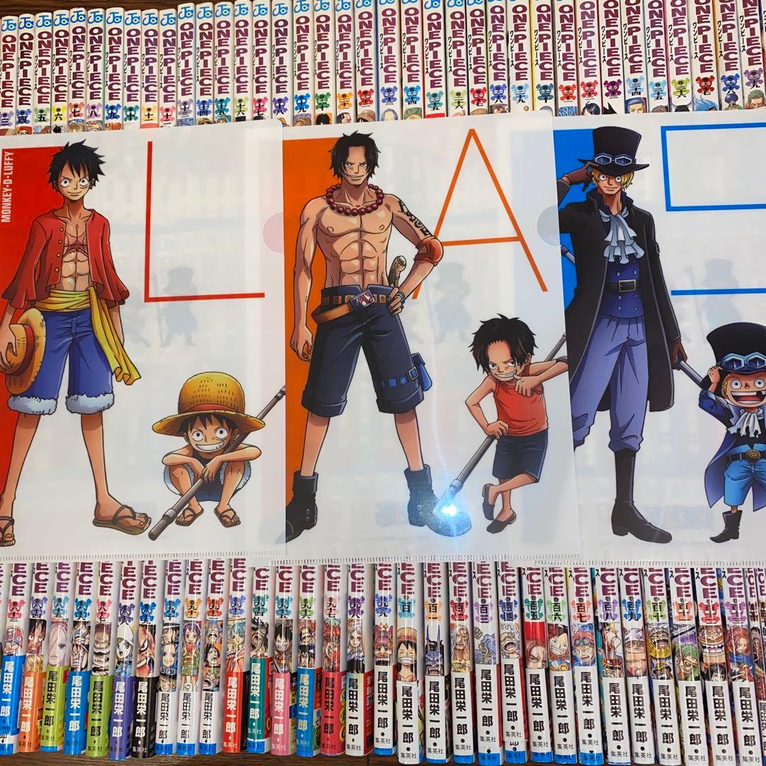 ONE PIECE 全巻セット クリアファイル付き