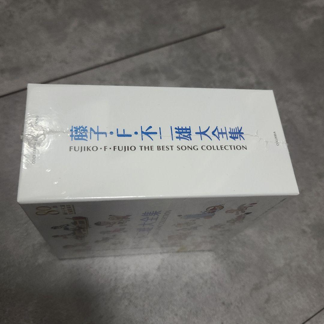 【新品未開封】藤子・F・不二雄 生誕80周年 大全集 CD BOX