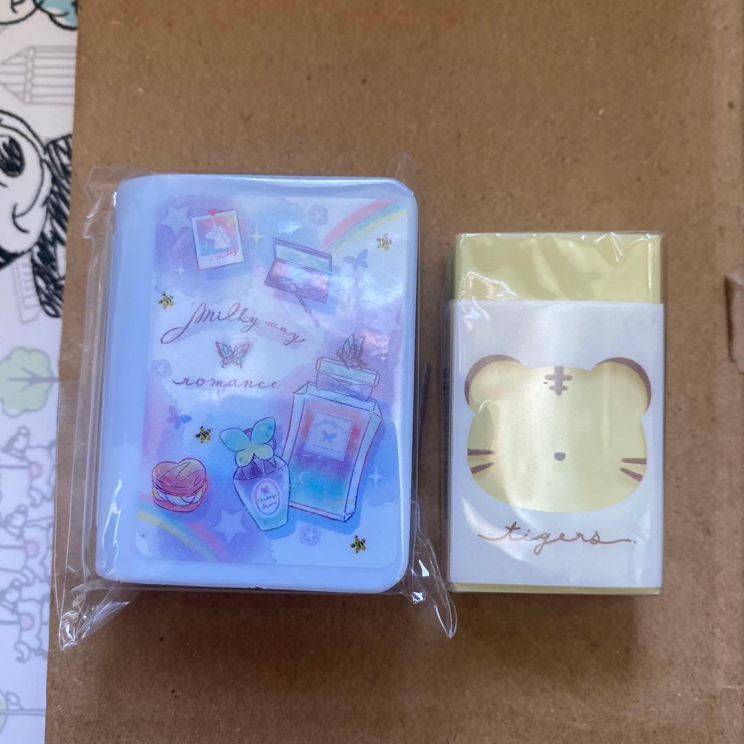 詰め放題　むーちゃんさま(80サイズ)