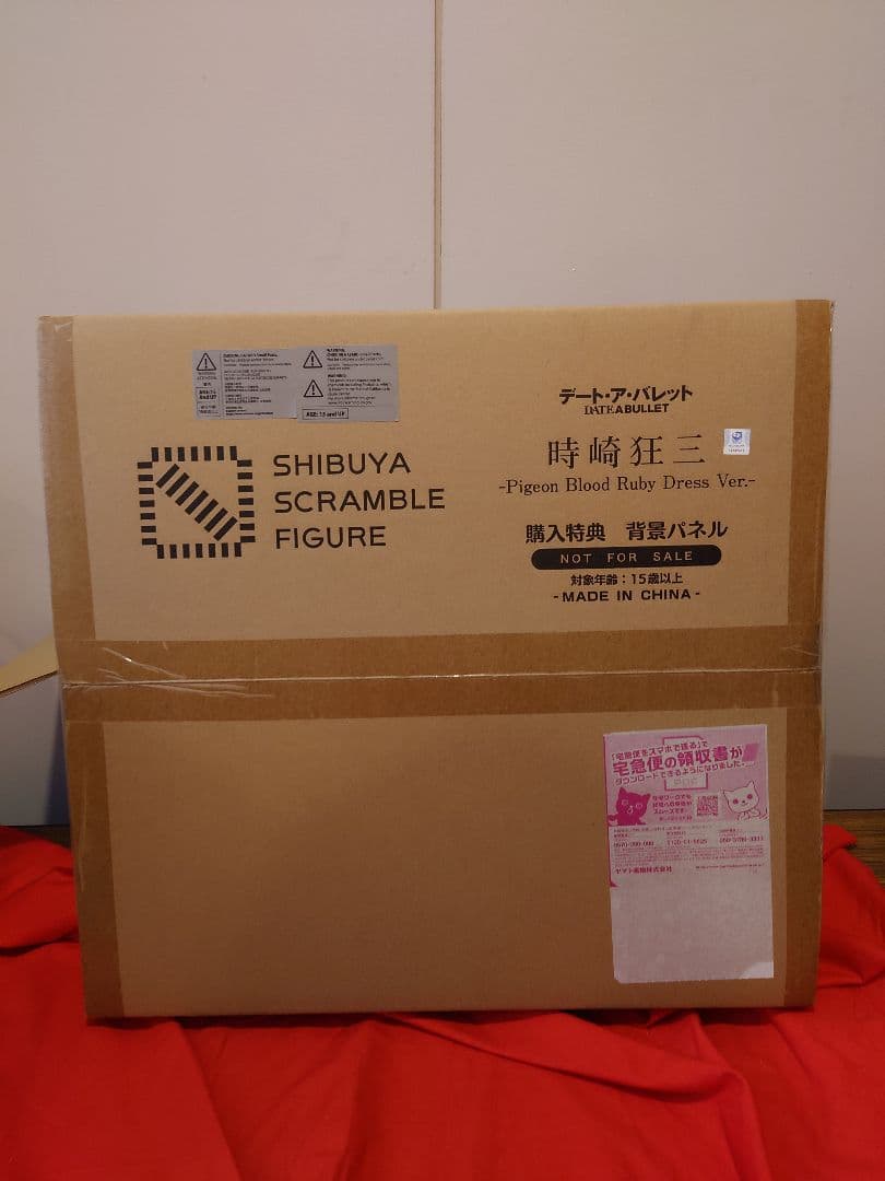 新品特典付 デート ア バレット 時崎狂三 1/7 渋谷スクランブルフィギュア