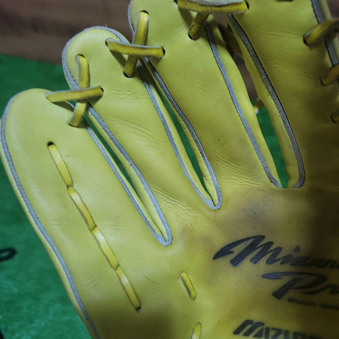 ミズノプロ 硬式外野手 グローブ 外野手用 日本製 イエロー グラブ
