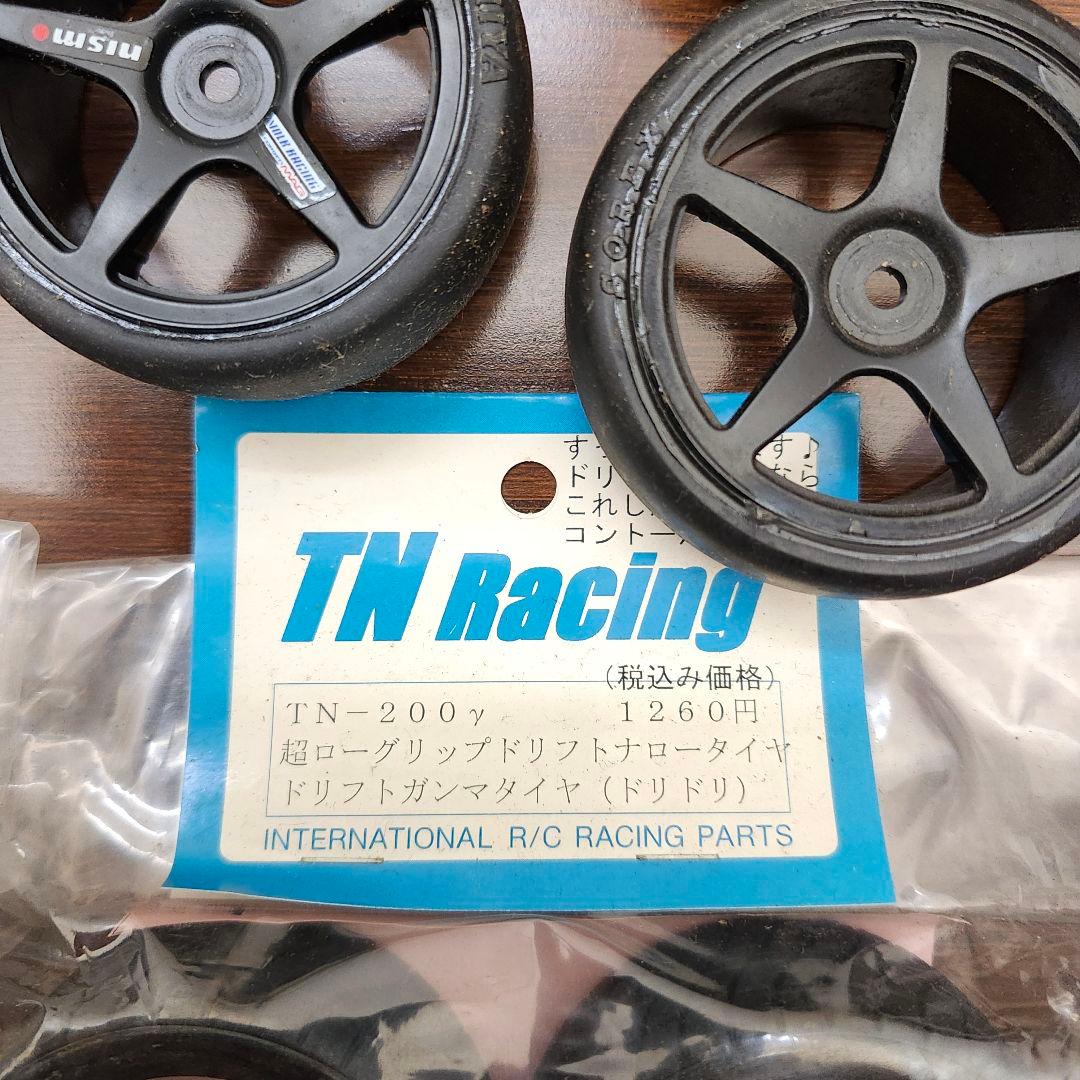 ホビーラジコンカー 1/10スケール カーボンファイバー　色々セット