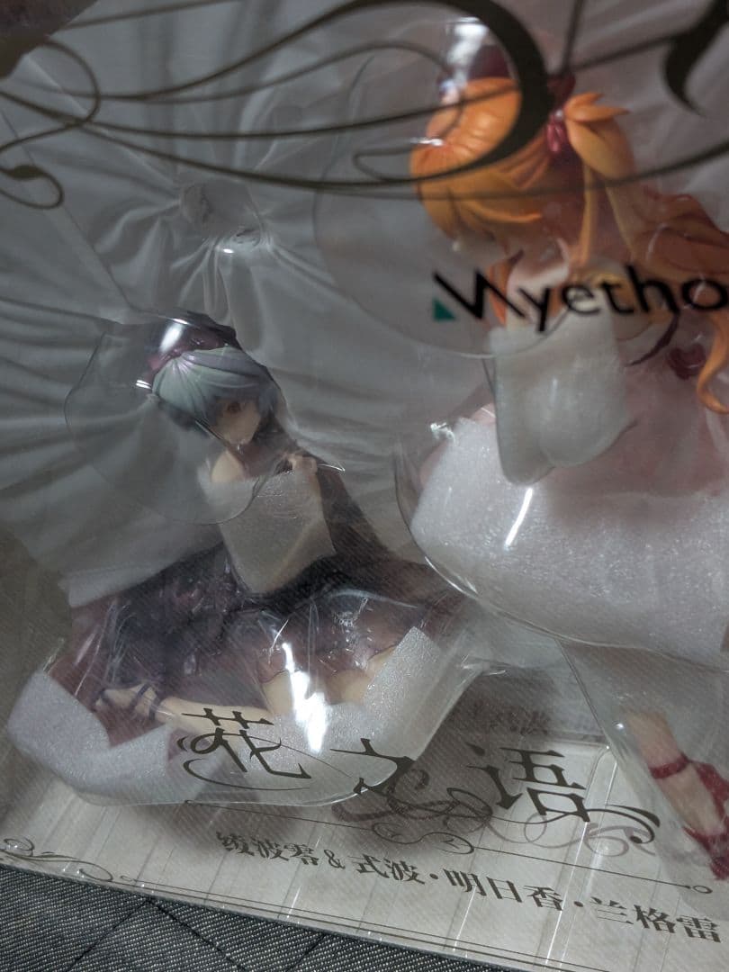 未開封）綾波レイ＆式波・アスカ・ラングレー 花の言 フィギュアセット