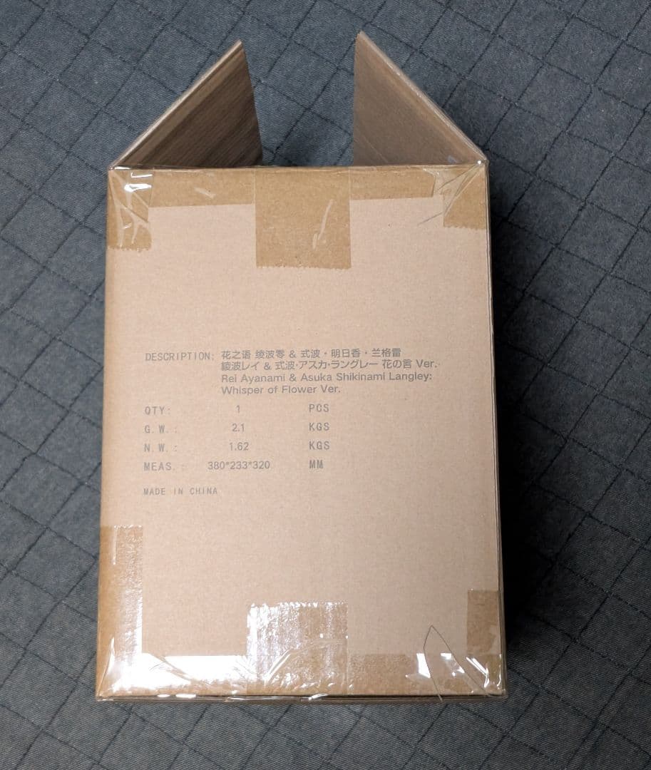 未開封）綾波レイ＆式波・アスカ・ラングレー 花の言 フィギュアセット