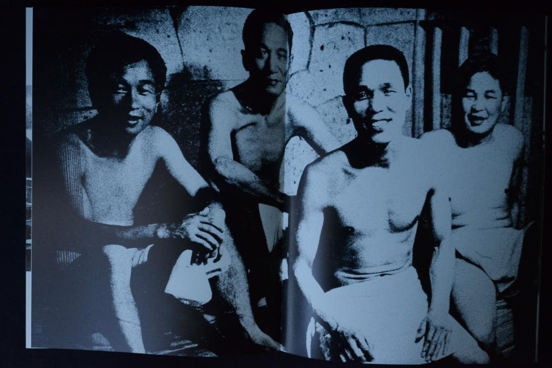 【西村多美子：しきしま】復刻版　★サイン入　新品・未読品・美本