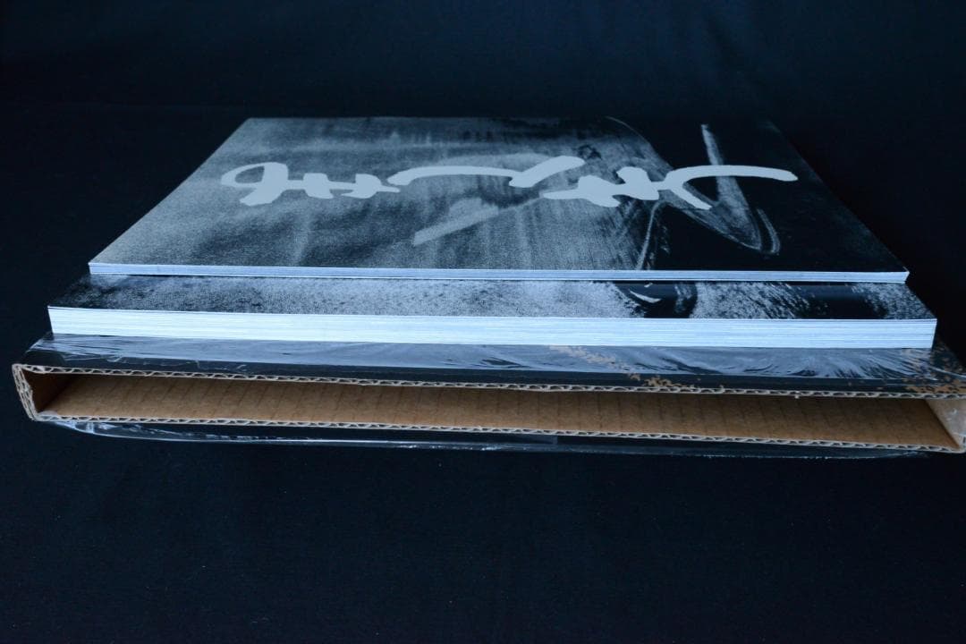 【西村多美子：しきしま】復刻版　★サイン入　新品・未読品・美本