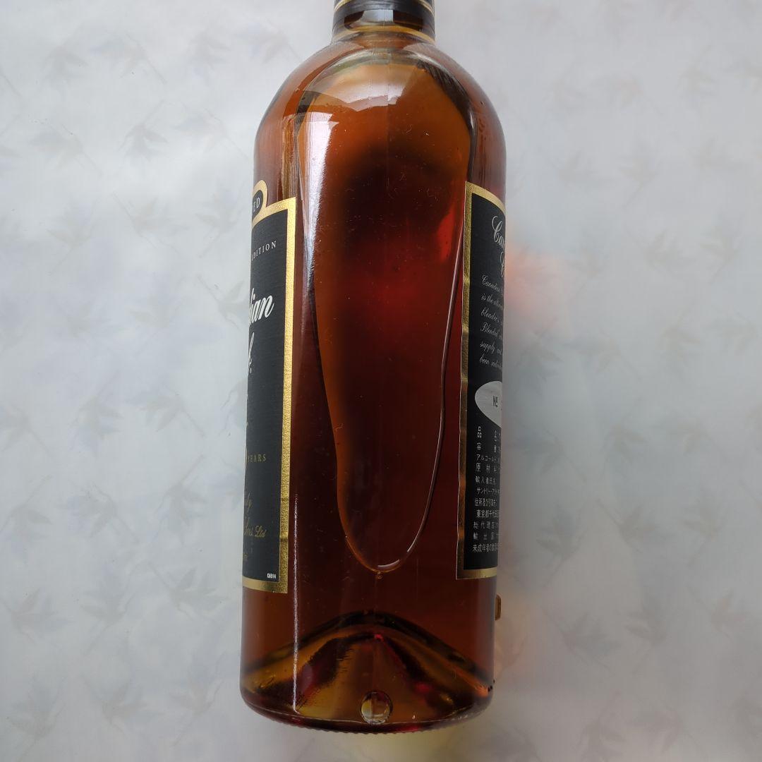 古酒 未開栓 カナディアンクラブ 20年　限定版 リミテッドエディション