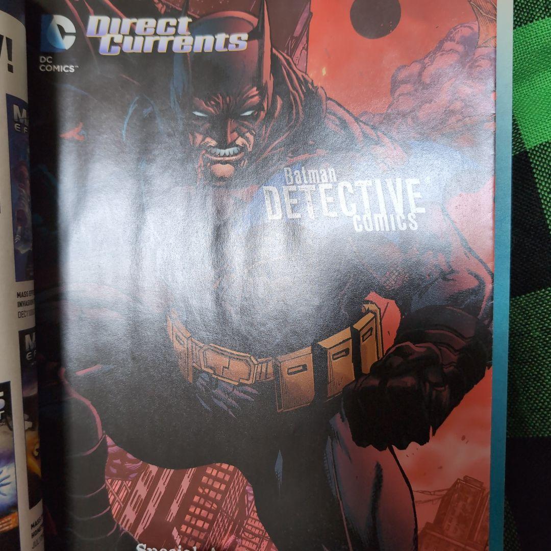 PREVIEW 2013年2月号