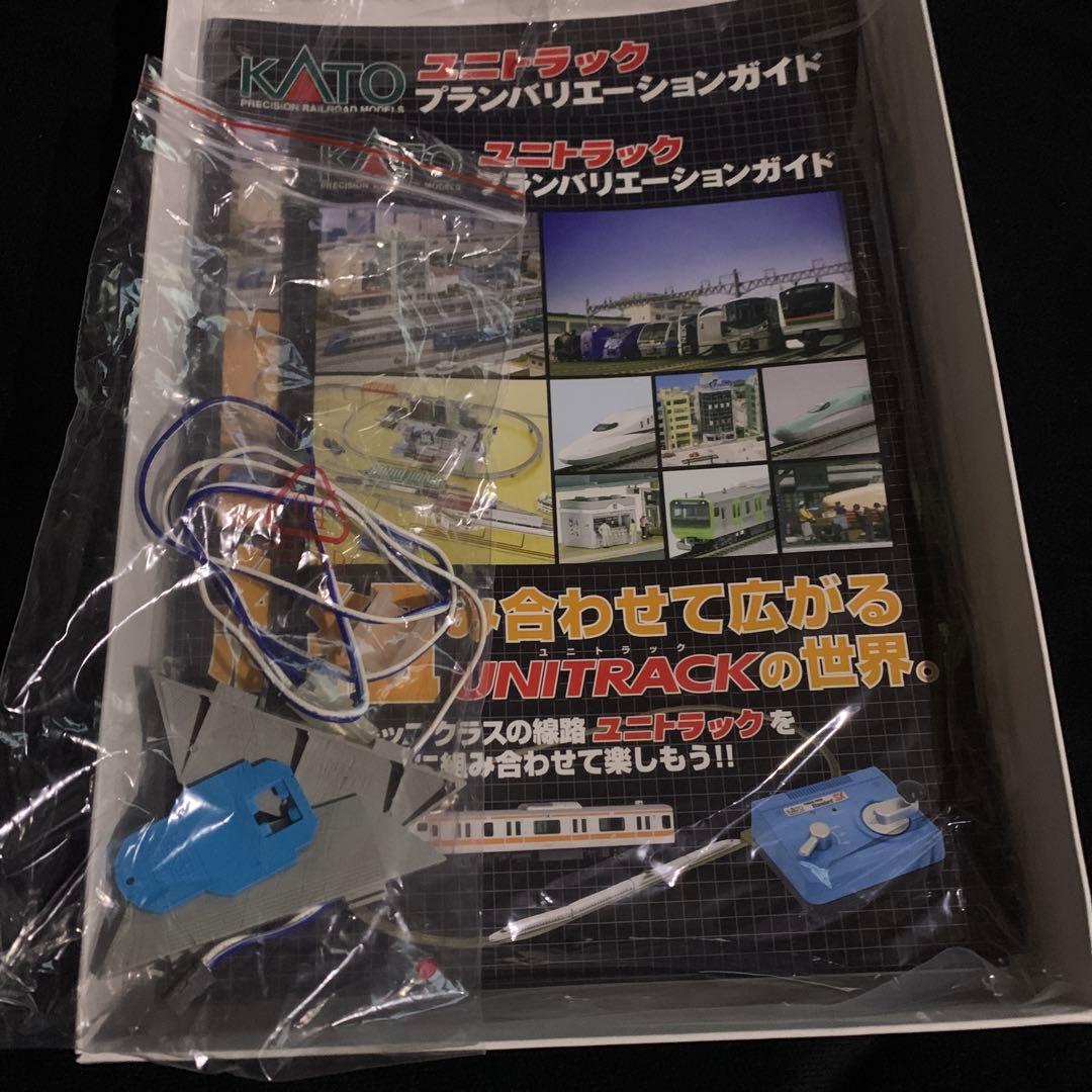 スターターセット E5系新幹線 はやぶさ [10-001]