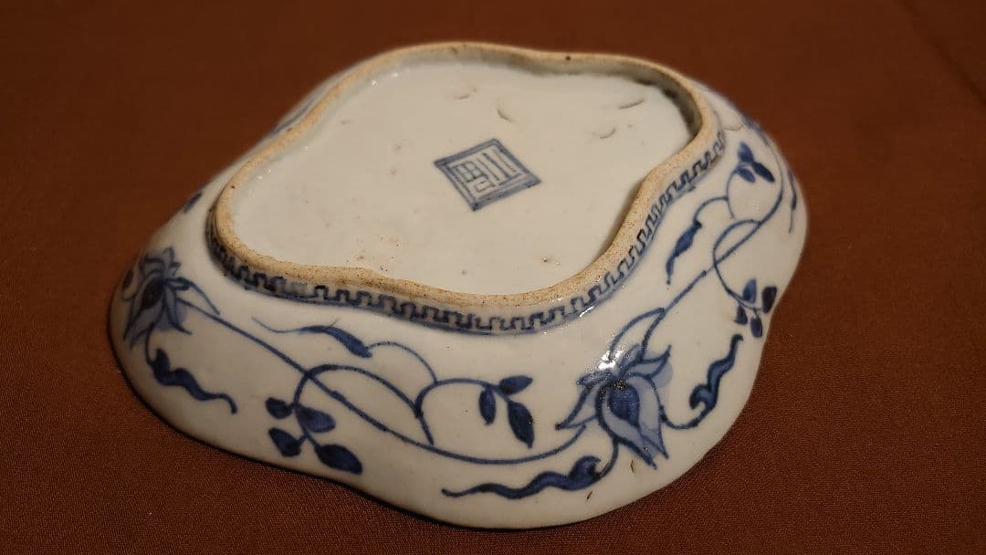 古九谷　九谷焼　江戸期　木瓜皿　陽刻　丸紋　参考書掲載文　コレクター放出品　１客