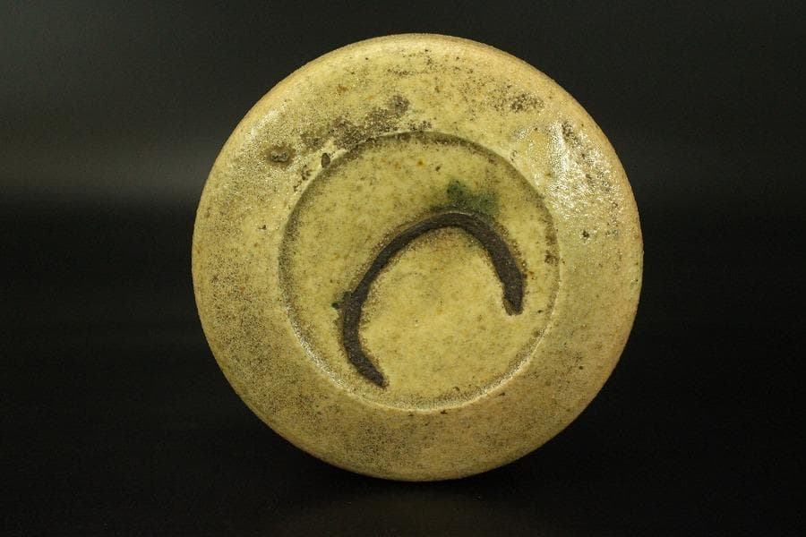 黄瀬戸 筒茶碗 φ10.9cm 古陶磁 古瀬戸 時代 茶道具(RC913)