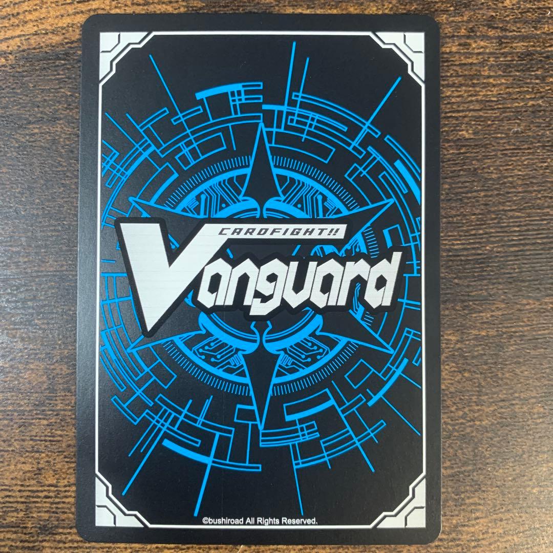 バンドリ　白金燐子 EX サイン