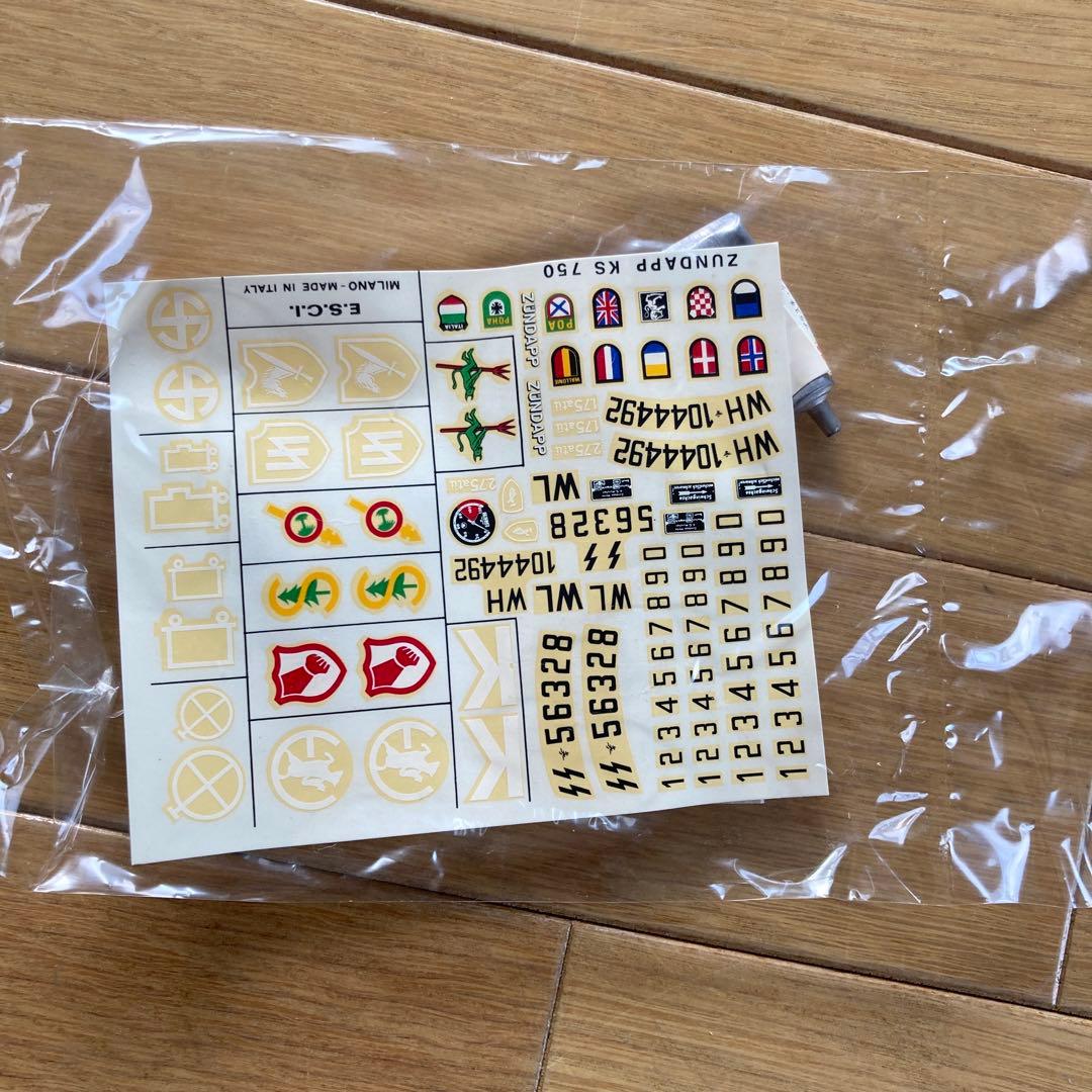 BULLMARK 1/9 ZUNDAPP KS750サイドカー 希少プラモデル