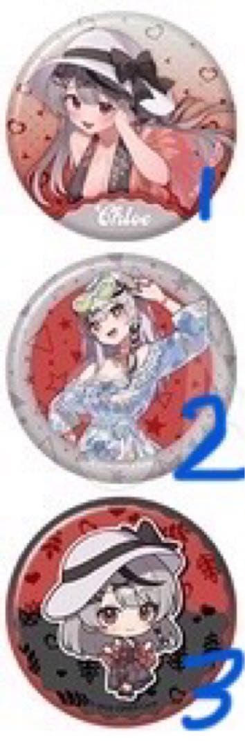 マリン・クロエの痛バ