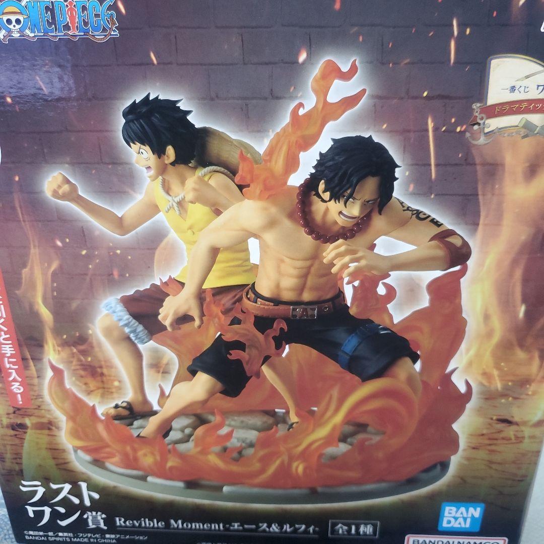 一番くじ　ワンピース　ドラマティック　メモリーズ　A賞　ラストワン賞セット