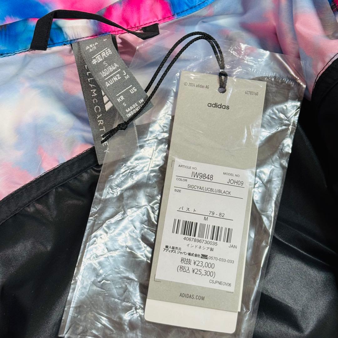 adidas by StellaMcCartney トラックトップ