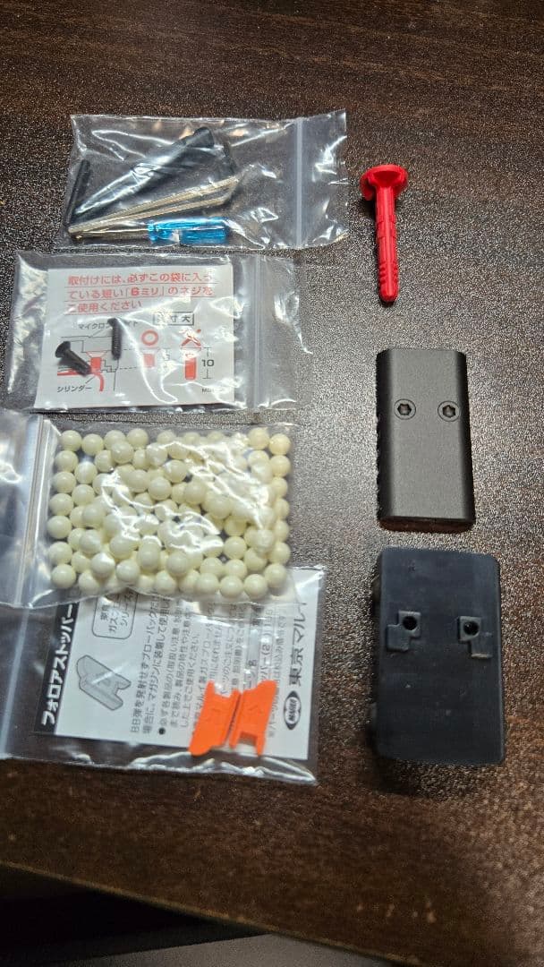 G*K様 東京マルイ Glock 17 5gen GBB マルイマイクロプロサイ