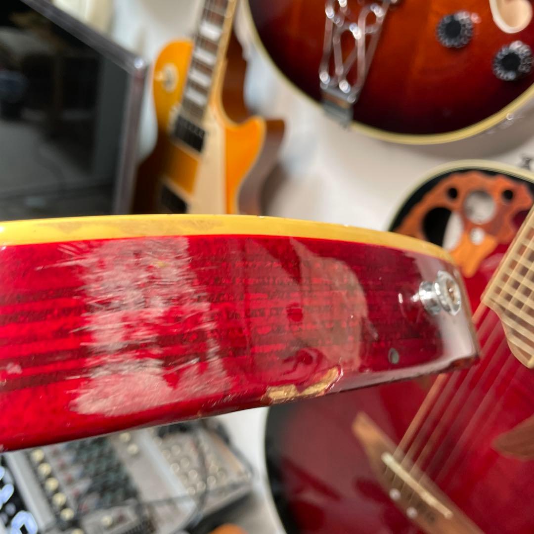 Maison レスポール　サンバースト