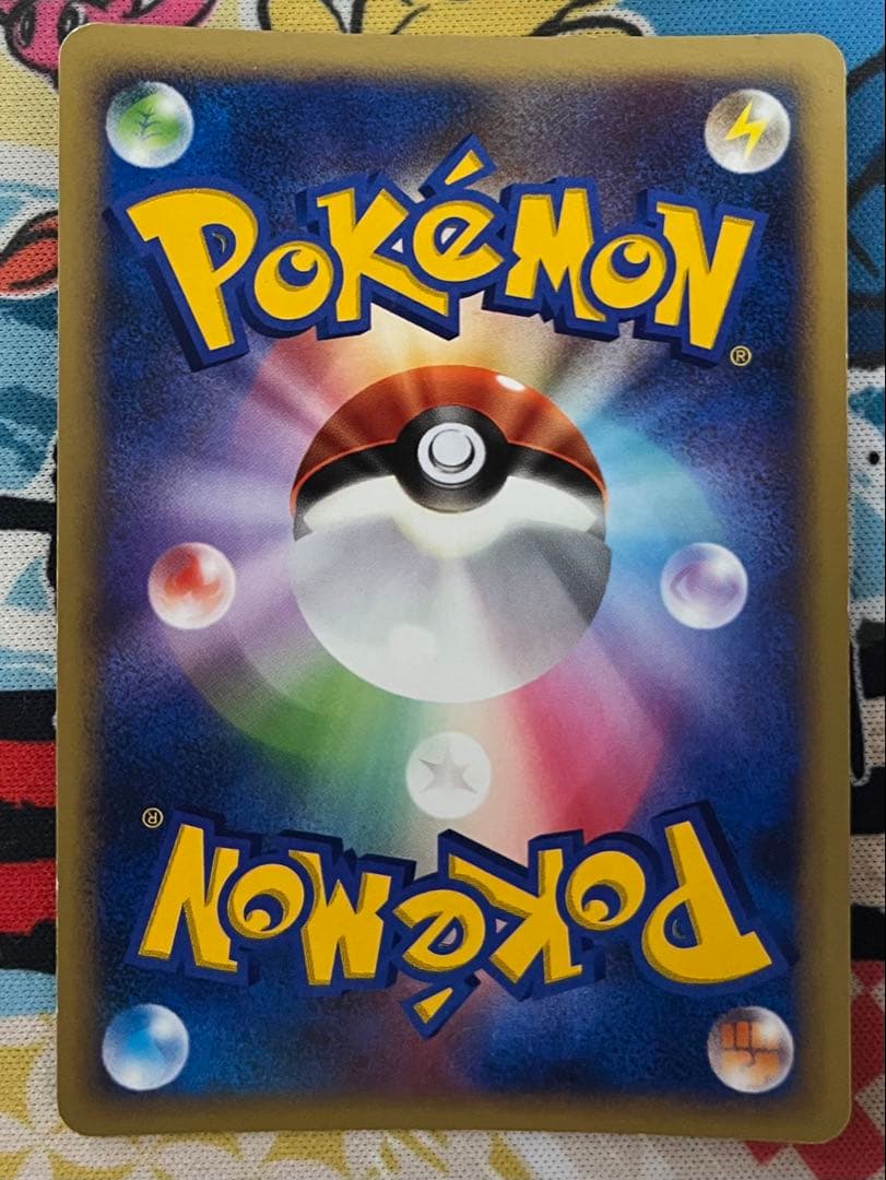 カビゴン δ ★ 拡張パック さいはての攻防 001/068