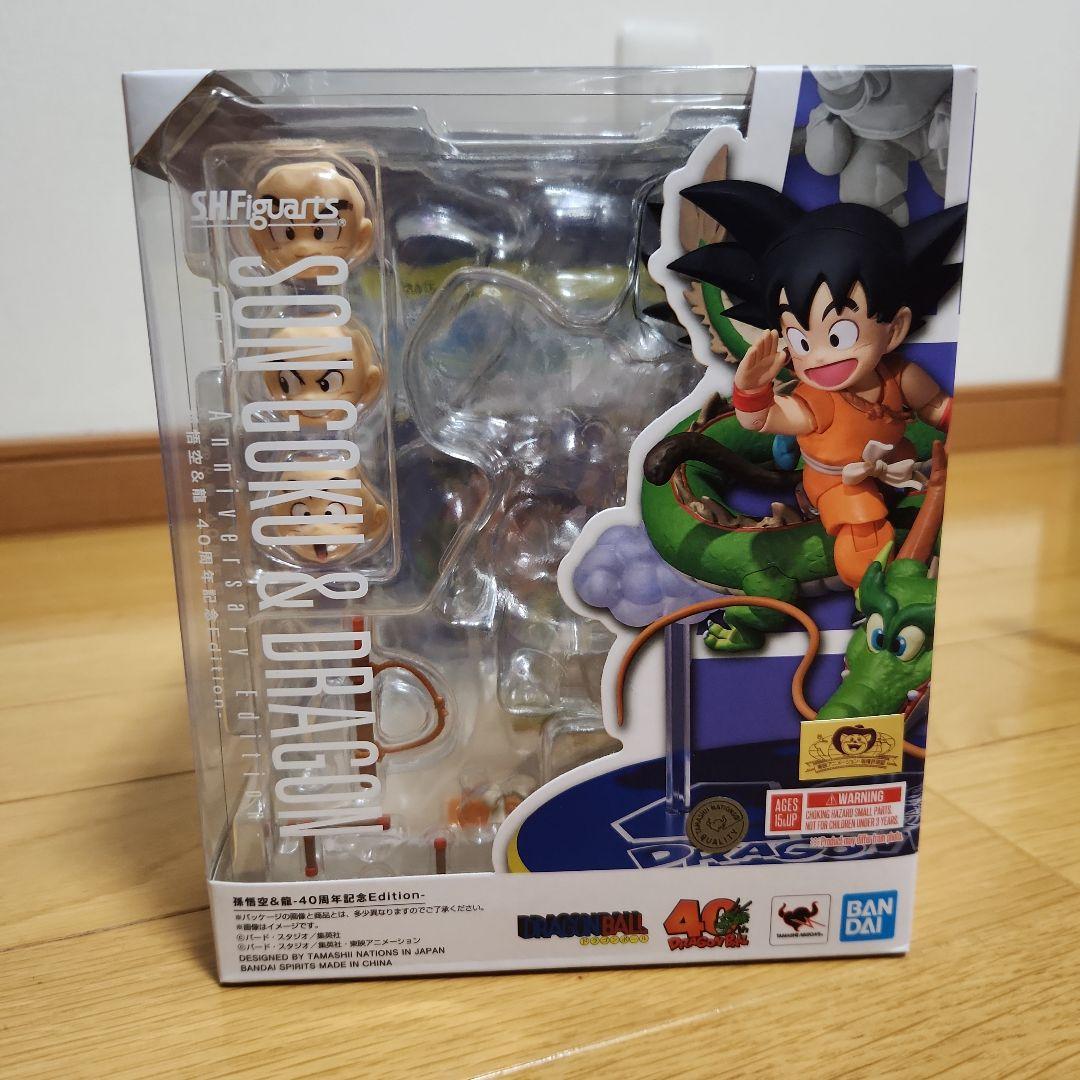 SMフィギュアーツ 孫悟空 & シェンロン 40周年記念