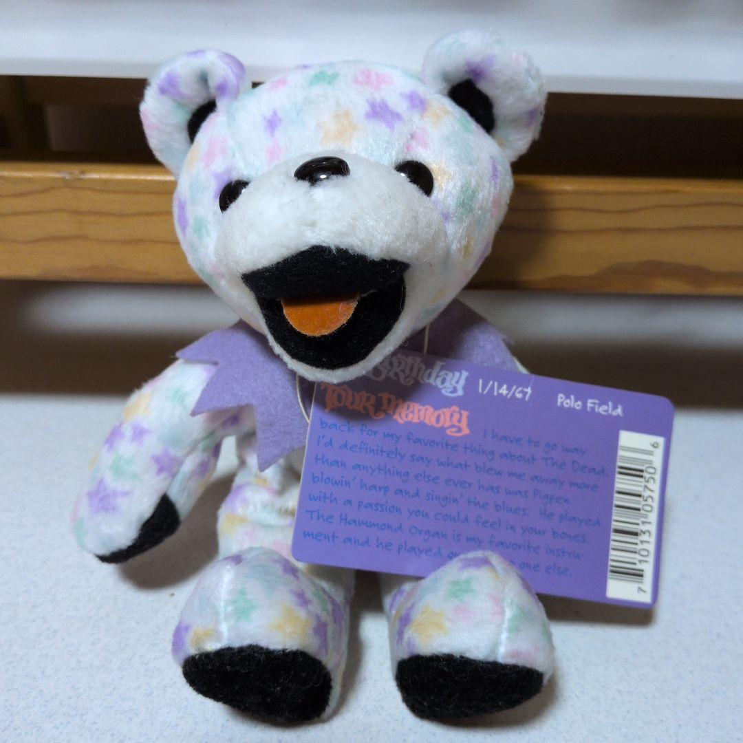 グレイトフルデッド　デッドベア　ぬいぐるみ17体セット