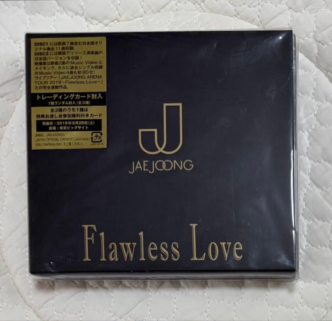 新品✨️JAEJOONGジェジュンFlawlsess Love5点セット
