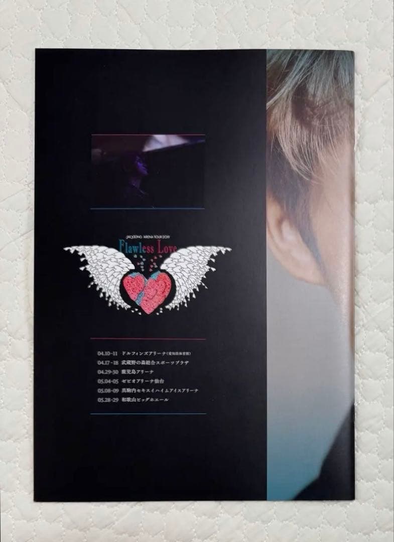 新品✨️JAEJOONGジェジュンFlawlsess Love5点セット