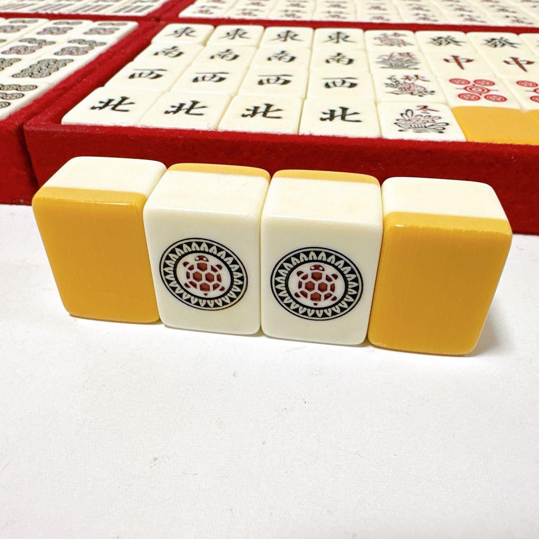 美品 任天堂 役満 特重 亀牌 関東書体 花牌フルバージョン