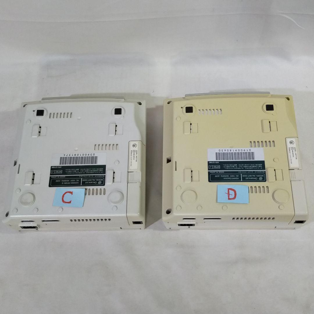 【ジャンク】ゲーム機18台（GC×12、Wii×2、DC×3、Wii U×1）