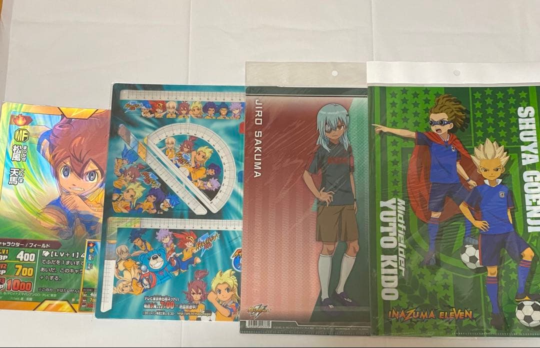 イナズマイレブン まとめ イナイレ ポスター