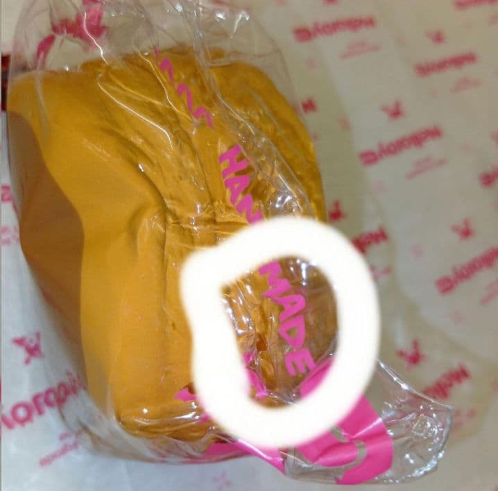 Mellojoy メロジョイ スクイーズ まとめ売り 19個