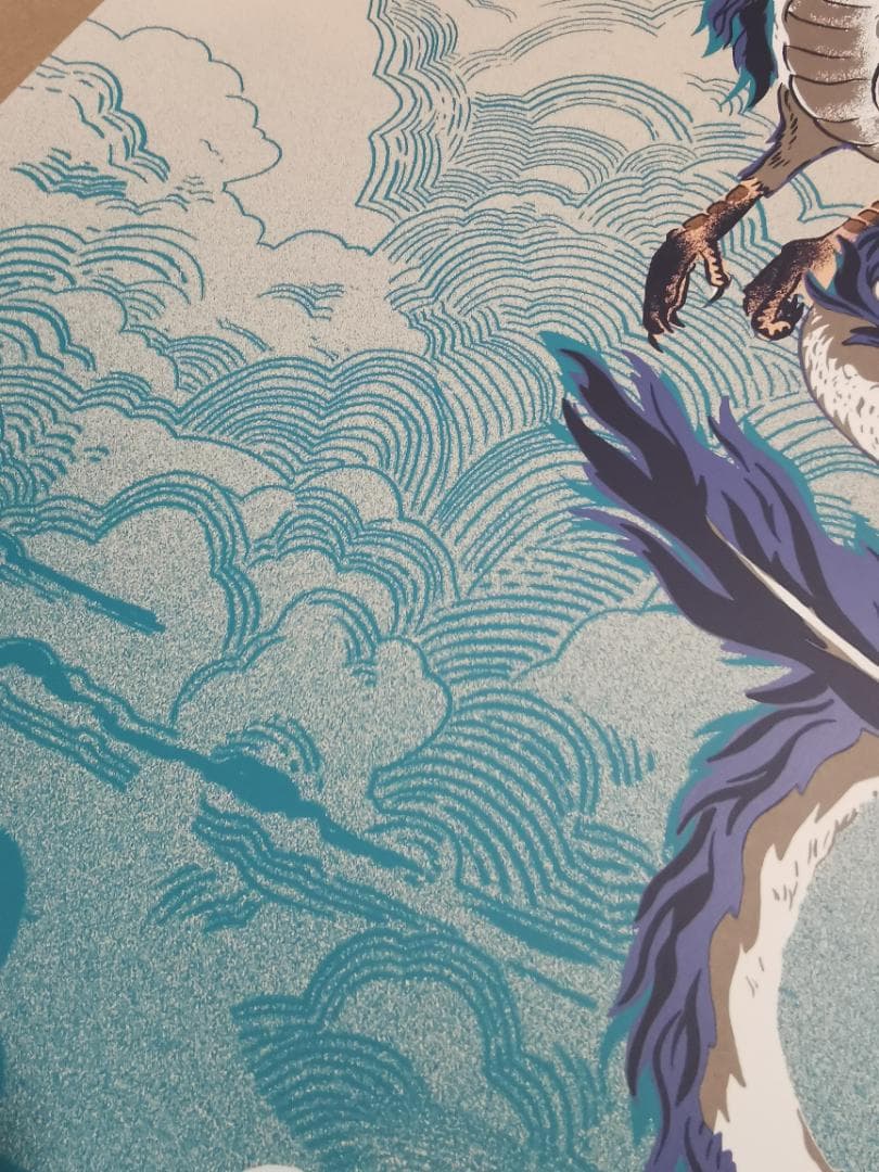 特大・千と千尋の神隠し限定ポスター（25枚販売版、スタジオジブリ、宮崎駿）