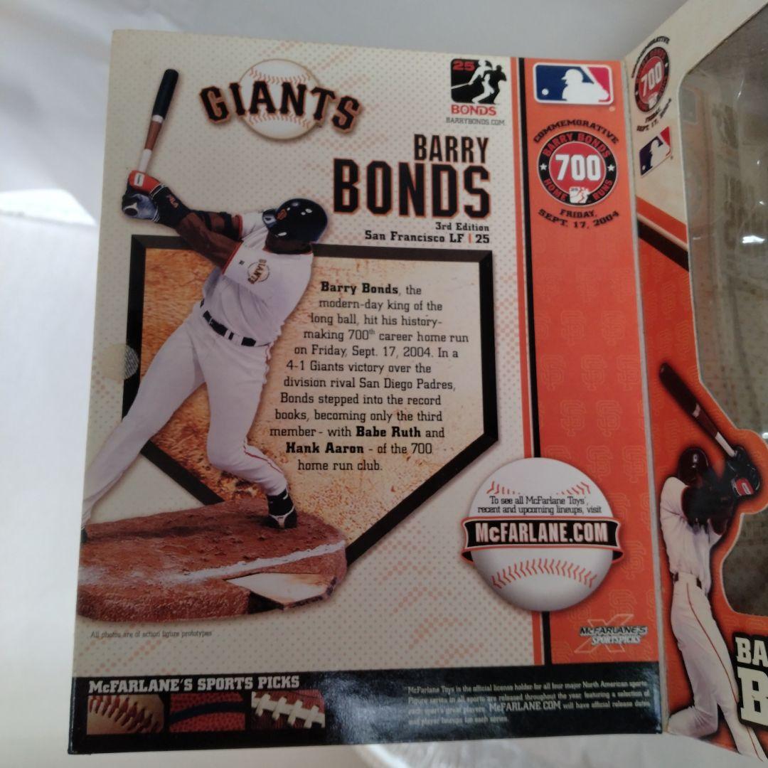 未開封限定品】マクファーレン 700号ホームラン記念 バリー・ボンズ フィギュア