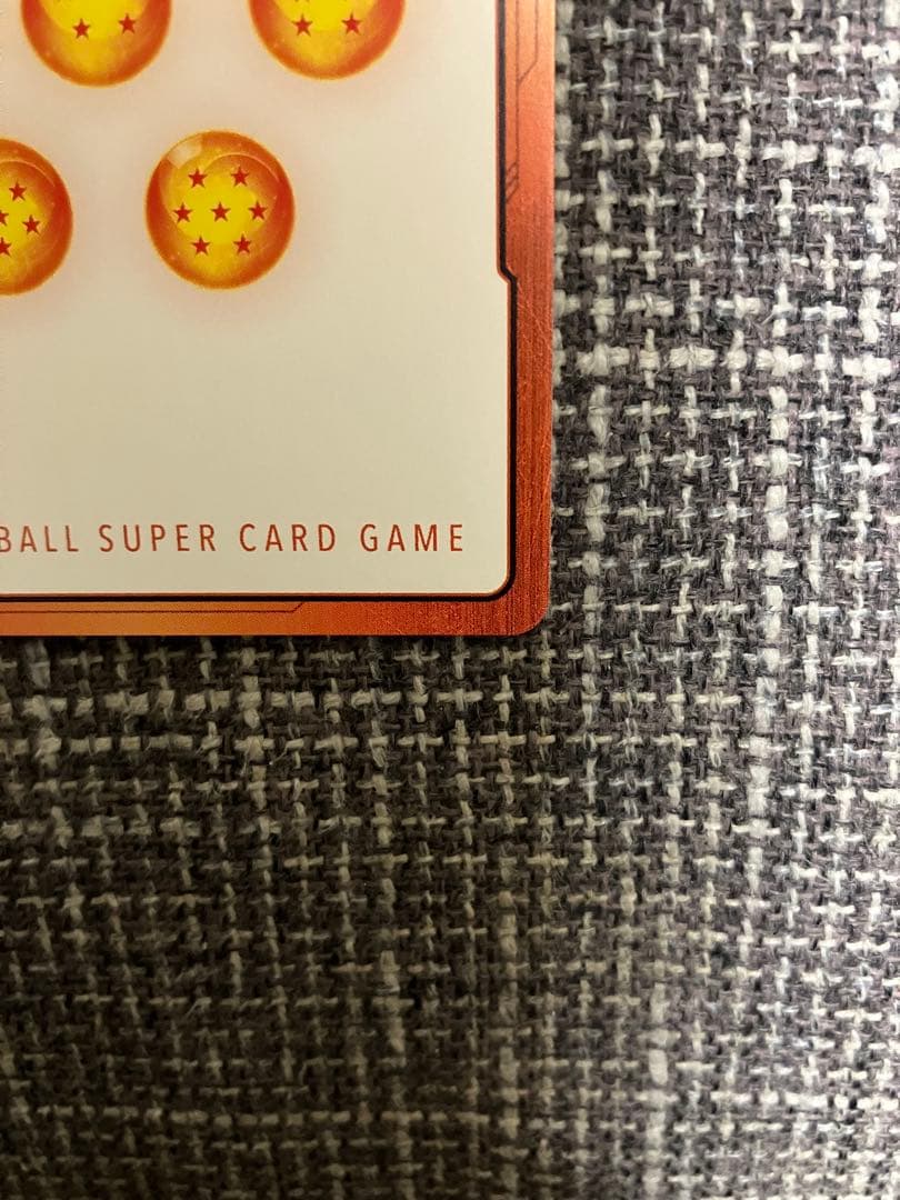 ドラゴンボールフュージョンワールド 孫悟空 エナジーマーカー 「金」