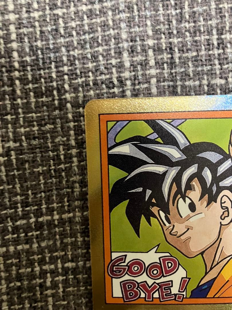 ドラゴンボールフュージョンワールド 孫悟空 エナジーマーカー 「金」