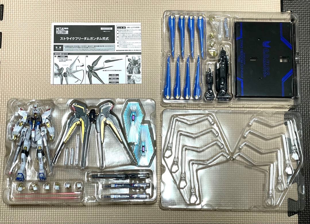 L ROBOT魂　ストライクフリーダム弐式 メタルロボット魂