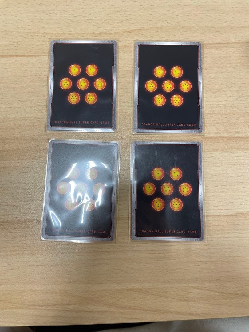 孫悟空 交流会プロモ 4枚セット