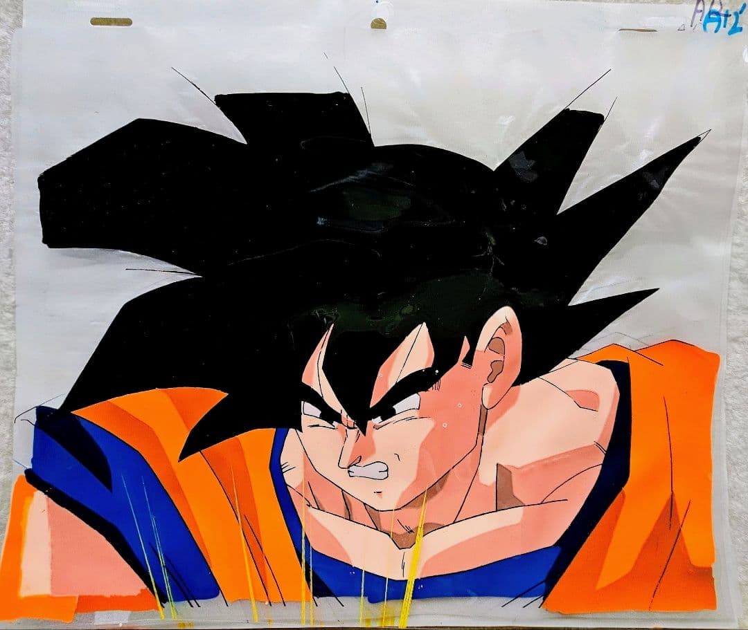 【セル画】③　ドラコンボールＺ　悟空　動画、撮影記録有り