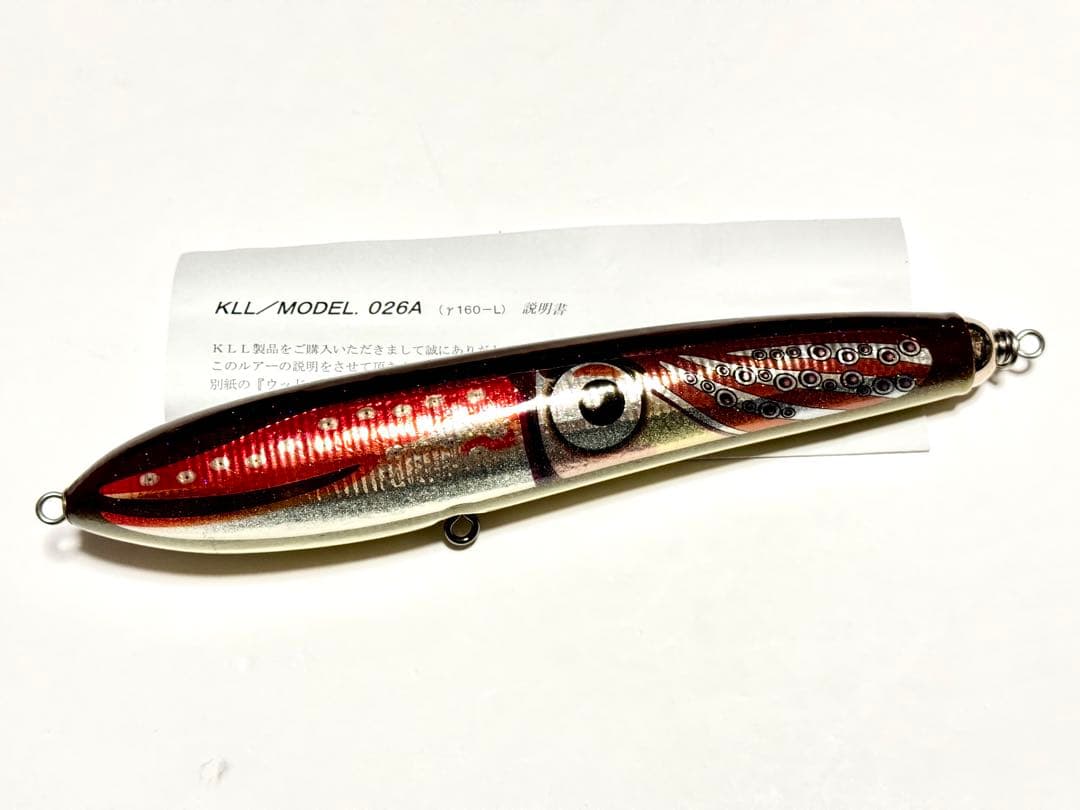 Carpenter KLL MODEL.026A γ160-L