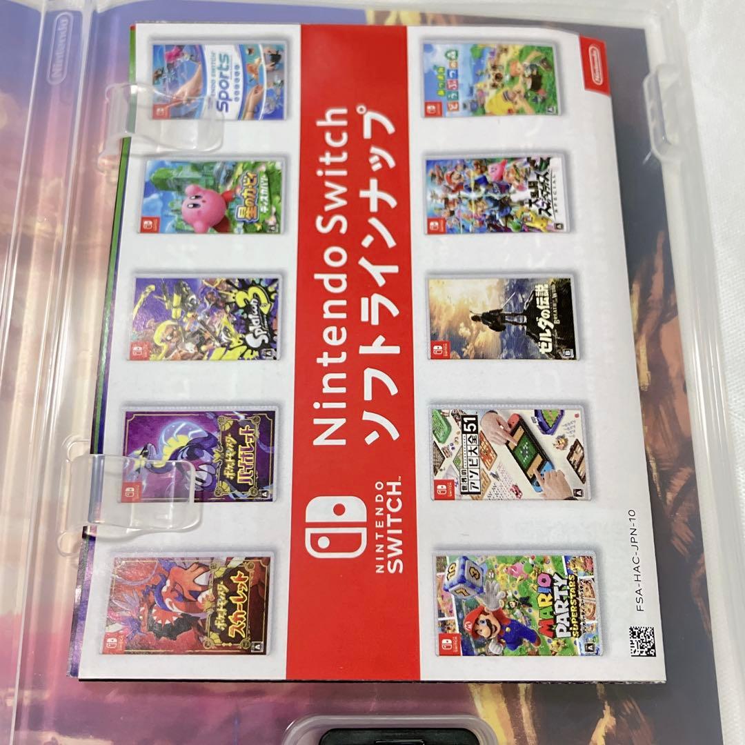 Switchゼルダの伝説ブレスオブザワイルドエキスパンション・パス＆攻略本セット